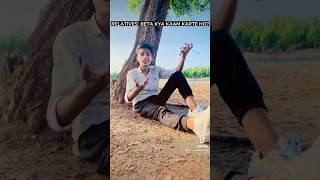 Awara hoon🤡 reels shorts viral tusharvlogs [upl. by Nehr]