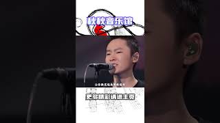 这无疑是中国好声音最大的败笔 从2012年至今节目组好不容易选出来的11位历届冠军，却不料如今只有两位依旧活跃在乐坛，而其他人都已销声匿迹，请问哪一位是你心中的意难平音乐 经典…… [upl. by Shaw]