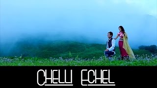 Chelli Echel  Official Nungshi Feijei 2 Movie Song Release [upl. by Sseb969]