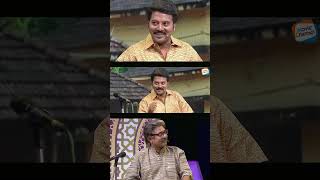 quotമെറ്റൽ കൊഴ മെറ്റൽ കൊഴ അങ്കെ പോടുquot 🤣🤣  Malayalam comedy shorts [upl. by Newby]