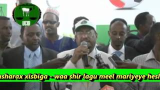 Dib u daawo heshiiskii UCID ee gudoomiye Faysal Cali Waraabe iyo musharax Jamaal CalI Xuseen [upl. by Salesin]