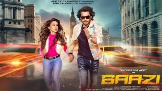 new kolkata bengali movie ft jeet amp mimi chakrabarty  Bangla Movie 2022 [upl. by Woody851]