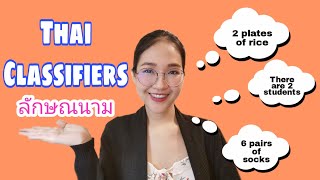 Thai Lesson 3  Thai Classifiers  Thai Time with View [upl. by Leoline703]