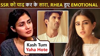 Sushant Singh Rajput Ko Kiya In Celebs Ne Yaad  Rhea Sara Kriti Hue Emotional [upl. by Cornish]