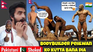 Deva thapa Ny Indian 🇮🇳 Dhoti Pehlwan ko Bohat mara  Pakistani 🇵🇰 reaction New kushti 2024 [upl. by Mortensen]