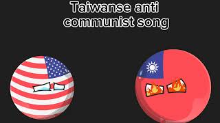 American VS Taiwanese anti communist song [upl. by Casaleggio677]