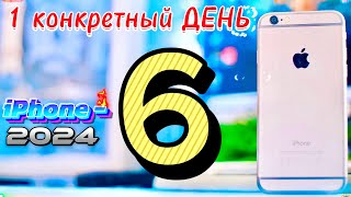 iPhone по цене ЗАРЯДКИ 1 день с iPhone 6 в 2024 году [upl. by Aneeram]