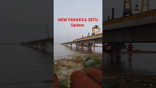 New Farakka barrage construction update video farakka farakkabridge [upl. by Pamelina791]