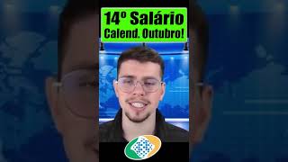 ✅CONFIRMADO 14º salário e calendário de outubro ANTECIPADO [upl. by Yhpos]