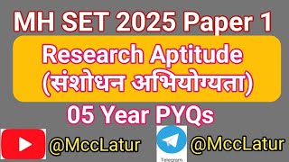 MccLatur  PET SET Research aptitude Questions [upl. by Larkin133]