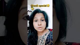 Diwali Special 😂🤣shots funny comedy viralvideo comedyvideo shortvideo trending shorts [upl. by Estes]