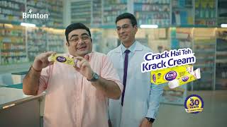 Crack Hai Toh Krack Cream  30Year Legacy of India’s 1 Heel Repair Brand [upl. by Osnerol]