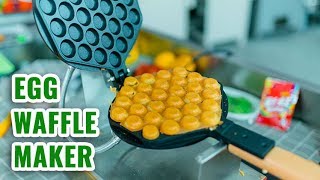 How to Make Egg Waffle by Commercial Bubble Egg Waffle Maker [upl. by Feer220]