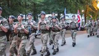 Nijmegen 2019  British Nijmegen Contingency  Start of March  Day 3 18 JULY 2019 1080HD [upl. by Criswell]