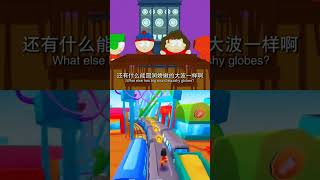 South park clip usa usafilms southparkkenny southpark [upl. by Lucine270]