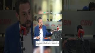 Lula discutirá projeto de crédito com Boulos para impulsionar campanha de aliado [upl. by Liv]