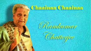 Best Of Ramkumar Chatterjee  Bengali Puratani Tappa  Chaainaa Chaainaa  Gobinda Adhikary [upl. by Chane]