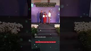 School Excellence Award 202425 to Manchi School Balapur presented by ET TECH X and Brainfeed org [upl. by Annabel]