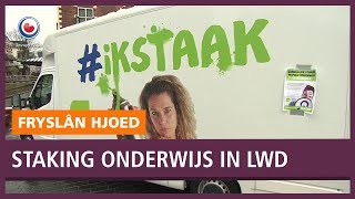 REPO Leraren basisonderwijs staken in Leeuwarden [upl. by Waxler923]