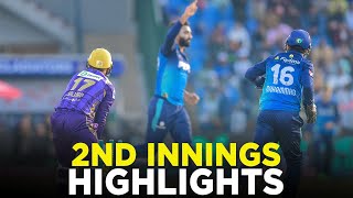 2nd Innings Highlights  Multan Sultans vs Quetta Gladiators  Match 11  HBL PSL 9  M2A1A [upl. by Nilerual337]