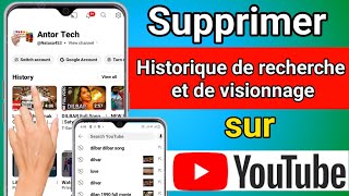 Comment supprimer lhistorique de recherche sur YouTube  Effacer lhistorique de recherche YouTube [upl. by Dowzall]