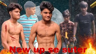 New Hindi movie up se suter song story of Kamal Sharma fighter kamal [upl. by Ailb]