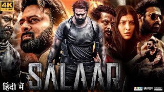 Salaar Full Movie in Hindi Dubbed  Prabhas  Prashanth Neel  Ramachandra Raju  Review amp Facts HD [upl. by Noiztneb257]