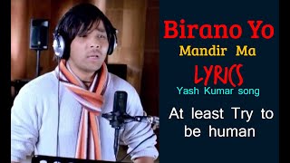 Lyrical  Maile Chhoyako Paani chaldaina song मैले छोयको पानी चल्दैन  By Yash Kumar [upl. by Herr]