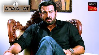 Adaalat  আদালত  Ep 323  19 Aug 2024  Full Episode [upl. by Andrew]