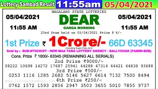 Lottery Sambad Result 1155am 05042021 Dear Morning lotterysambad lotteryliveresult dearmorning [upl. by Melvena]