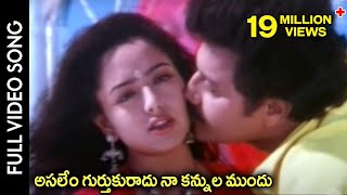 Sakhi  Telugu Movie Audio Jukebox  Madhavan Shalini [upl. by Annirak250]