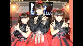 BABYMETAL  Ijime Dame Zettai  イジメ、ダメ、ゼッタイ HD [upl. by Cross]