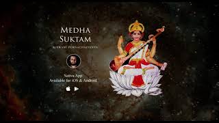 Medha Suktam Saraswati Mantra for Success in Exam and Concentration in Studies [upl. by Ttocs883]