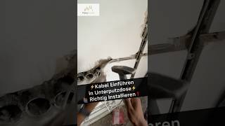 ⚡️Unterputzdose Kabel Einführen⚡️ elektrik electrician elektriker handwerk strom electric diy [upl. by Sapphira]