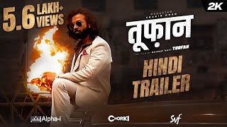 Toofan à¤¤à¥‚à¥à¤¾à¤¨  Hindi Trailer  Shakib Khan  Mimi  Raihan Rafi  Alphai  Chorki  SVF Bharat [upl. by Nawoj]