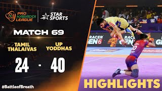 UP Yoddhas ride on great performances to fetch an important win  ProKabaddiOnStar 2024 HIGHLIGHTS [upl. by Liva]