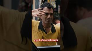 Nawazuddin Siddiqui bestactor fadu bollywoodstar nawazuddinsiddiqui reaction public fanny [upl. by Vashtee]