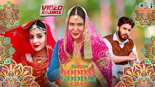 Godday Godday Chaa Official Trailer  Sonam Bajwa  Tania  Gitaj Bindrakhia  Gurjazz  Vijay Kumar [upl. by Zetniuq]