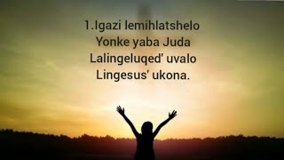 Igazi lemihlatshelo  icilongo levangeli  lyrics  itende instrumental  freestyle [upl. by Arbed879]