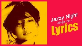 Miki Matsubara 松原みき  Jazzy Night Single ver Lyrics JP Romaji [upl. by Aelgna]