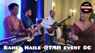 Rahel Haile rocking the stage at TMH even in DC [upl. by Asirrak]