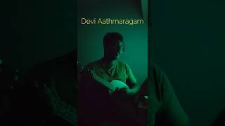 Devi aathmaragamekam  Ukulele Cover shorts [upl. by Ecirp937]