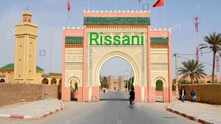 الريصاني Rissanitafilalt [upl. by Salem]