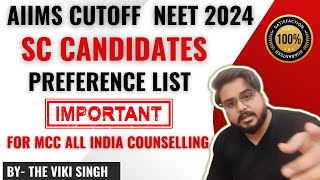 SC CANDIDATES AIIMS MBBS Cutoff NEET MCC COUNSELLING neet2024 mbbscutoff pwdcutoff mcc pwd [upl. by Nisen]