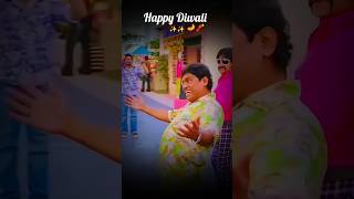 Joni livar comedy video happy Diwali shortvideo viralvideo [upl. by Aisatsanna615]