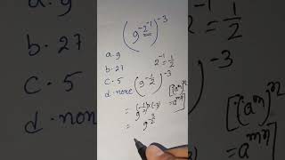 Easy solution Exponential problem solvemaths mathstricks shorts [upl. by Anilam309]