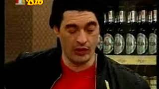 Kafeneja Jone Episodi 190 2009 2010 FULL [upl. by Zelig]