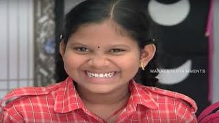 High School హై స్కూల్  Telugu Daily Serial  Episode 55 [upl. by Avla]