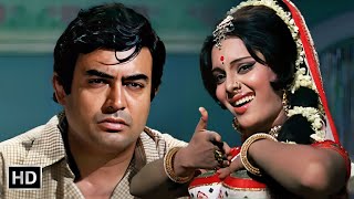 Dil Daike Jaan Laii Gaya Daga  Charitra Heen1974  Sanjeev Kumar Anita Guha  RD Burman  Asha B [upl. by Zulch]