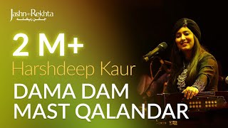 Dama Dam Mast Qalandar  Popular Qawwali By Harshdeep Kaur  JashneRekhta [upl. by Fayre]